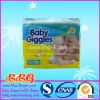 2013 Newly Baby Products Printed White Core Disposable Baby Diapers