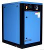Best Energy Saving Screw Air Compressor with stable performance in China