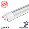 120CM LED Light Tube