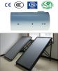 Flat panel solar water heater