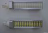 LED Horizontal tube, LED Corn lamp.LED Horizontal Plug In