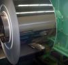 Prime Quality Cold Rolled Stainless Steel Strips/Coils 321