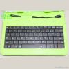 7"  Tablet grid pattern keyboard case