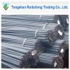 deformed reinforcing steel bars price