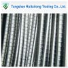 deformed reinforcing steel bars price