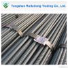 reinforced deformed steel bar