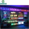 Hidly Rainning, fountain, scroll and much more effect led display