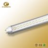 Led Tube With Infrared Sensors<3528 Series 1>