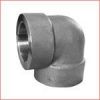 Forged Elbow Pipefittings