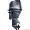 Yamaha F90XA Outboard ...