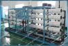 5T/H Water Purification Equipment