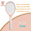 2016 CE &amp; Rohs Battery Operated Mosquito Swatter