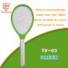 2016 CE &amp; Rohs Battery Operated Mosquito Swatter with LED Light