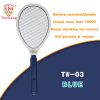 2016 CE &amp; Rohs Battery Operated Mosquito Swatter