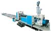 PE/PP Plastic Sheet/Board Extrusion Machinery