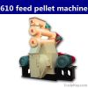 Big 508 Ring-die pellet machine