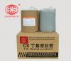 polyisobutylene sealant for insulating glass wholesale