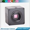 3MP Industrial Camera ...