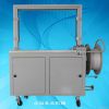 High Quality Automatic Strapping Machine