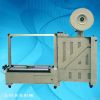 High Quality Automatic Strapping Machine