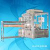 Fill and seal stand up pouch machine shanghai machine