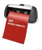 HL330 Economic Vinyl C...