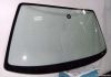Auto Glass Windshield with High Quality