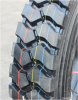 All Steel Radial Truck Tyres 12.00R20 for UAE, DUBAI, IRAN, SAUDI