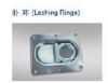 Lashing Rings/Container lashing rings/Van lashing rings