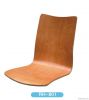 Dining Room Furniture/Bent Plywood /Wodden/Dining Chair RH-801
