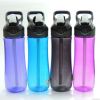 Student PCTG plastic water bottle with straw, BPA free, FDA