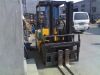 Used Forklift TCM 2.5tons Japan Forklift