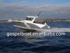 aluminum fishing boat 6.25m yatcht CE certificate