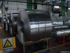 aluminum coil, aluminum coil China, aluminum coil manufacturers