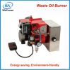 waste oil burner WB04