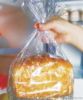 food (bread)plastic packing bags