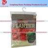 Portable 10 gal PE strawberry woven gardening planter bag