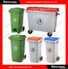 plastic waste container