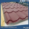 Color steel roof tile
