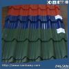 Color steel roof tile