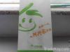 Customized health and ...