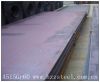 Pressure vessel and bo...