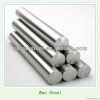 stainless steel Round Bar