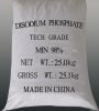 Disodium Phosphate(DSP)