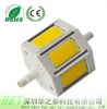 COB LED light R7S lamps