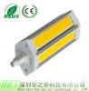 10 w for export trade of LED COB R7S light source