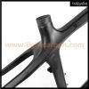 27.5ER  hard tail MTB carbon frameset, carbon bicycle frame