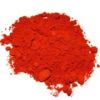 Paprika powder