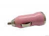 In-car Charger, Suitab...