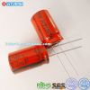 aluminium electrolytic...